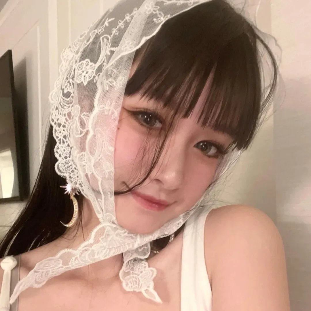 还是觉得你最好